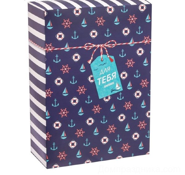 Купить Складная коробка «Моё море», 16 × 23 × 7,5 см в спб по комфортной цене!