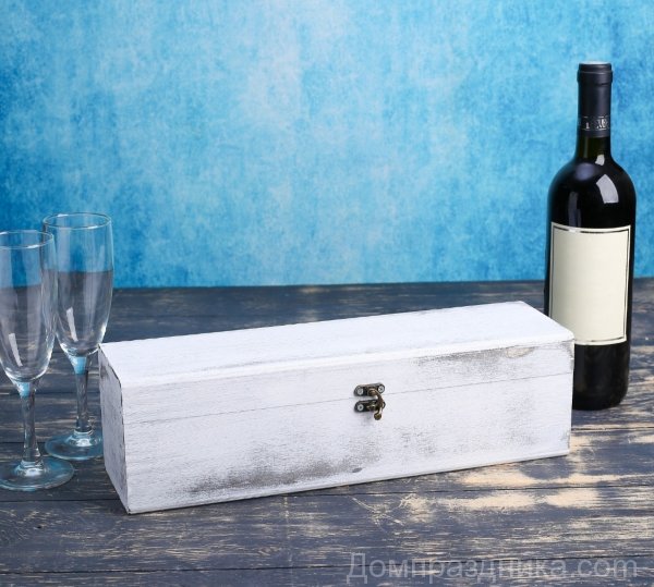 Купить Ящик под вино белый состаренный, 10х35х10см в спб по комфортной цене!