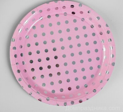 Тарелка бумажная «Горох», набор 6 шт., цвет розовый