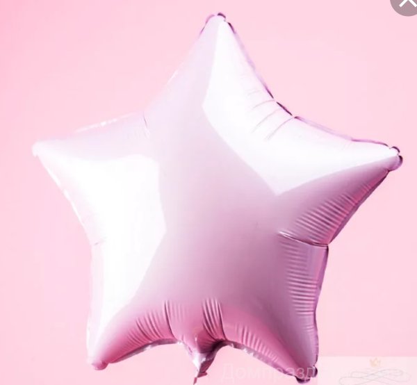 Купить Звезда розовая пастель в спб по комфортной цене!