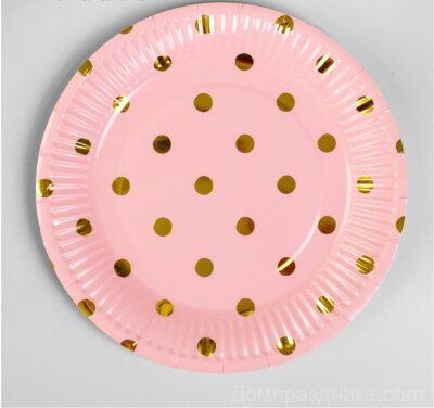 Тарелка бумажная «Горох», набор 6 шт., цвет розовый 17 см