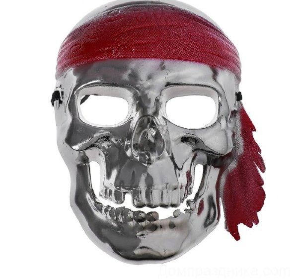 Купить Карнавальная маска "Пират", цвет серебро в спб по комфортной цене!
