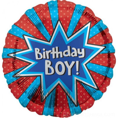 Купить Круг Вспышка Birthday Boy в спб по комфортной цене!