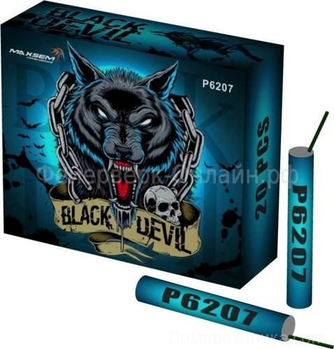 Купить Петарды  BLACK DEVIL в спб по комфортной цене!
