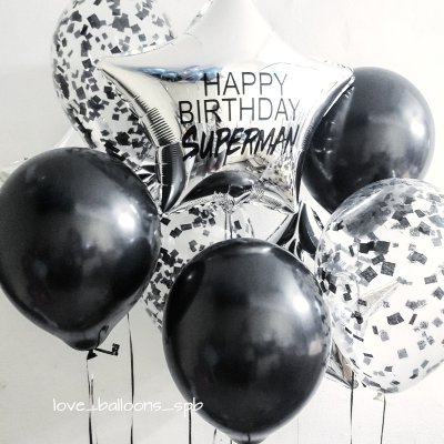 Happy birthday Superman