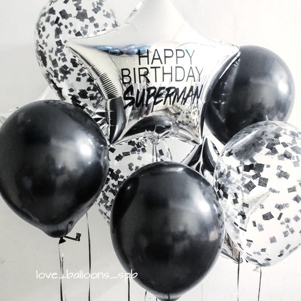 Купить Happy birthday Superman в спб по комфортной цене!