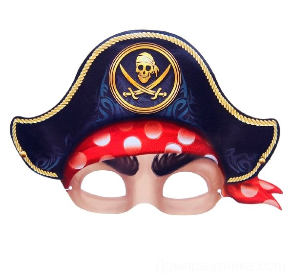 Купить маска Пират в спб по комфортной цене!