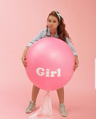 Большой шар Girl