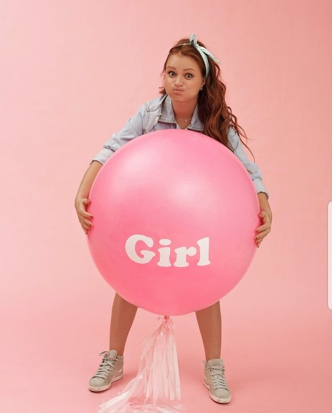 Купить Большой шар Girl в спб по комфортной цене!