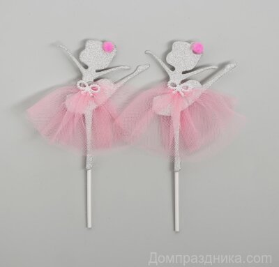 Топпер «Балерина», набор 2 шт., цвет розовый