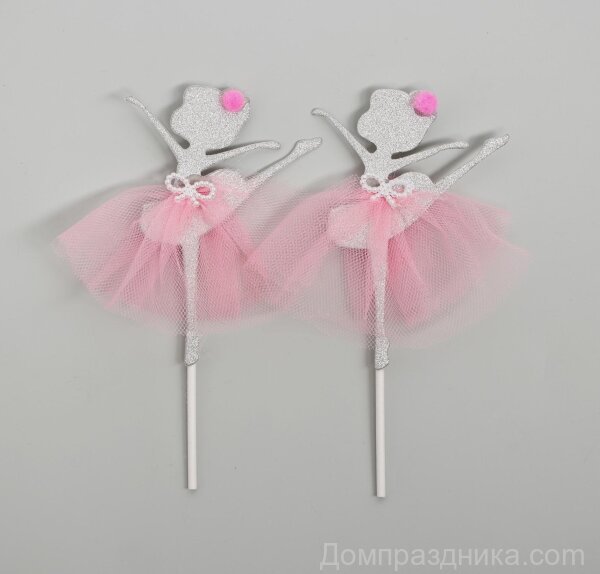 Купить Топпер «Балерина», набор 2 шт., цвет розовый в спб по комфортной цене!