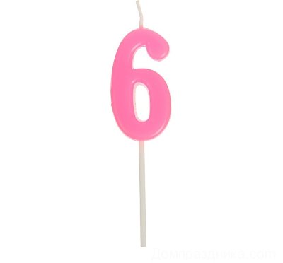 Свеча в торт цифра 6, розовый