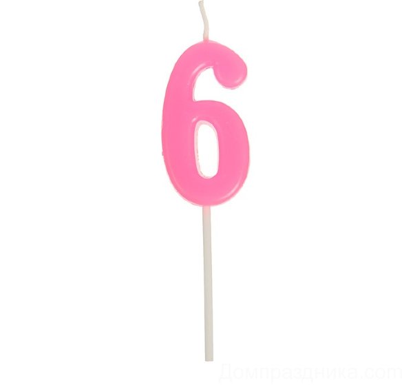 Купить Свеча в торт цифра 6, розовый в спб по комфортной цене!
