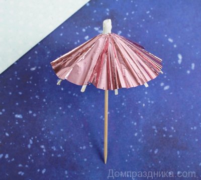 Шпажки зонтик, розовое золото